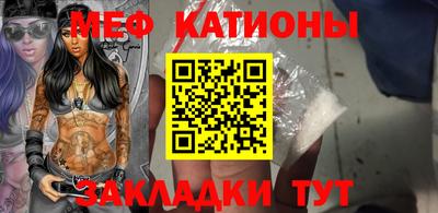 кокаин колумбия Бугуруслан