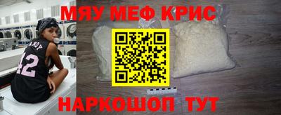 кокаин колумбия Бугуруслан