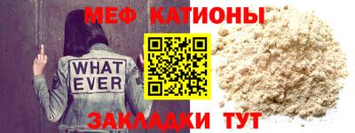 кокаин колумбия Бугуруслан