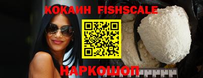 MDMA Premium VHQ Будённовск