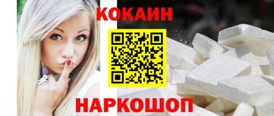 MDMA Premium VHQ Будённовск