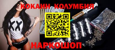 синтетический гашиш Бузулук