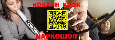 MDMA Premium VHQ Будённовск