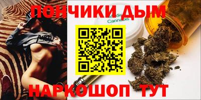 MDMA Premium VHQ Будённовск