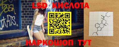 кокаин колумбия Бугуруслан