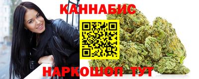 кокаин колумбия Бугуруслан