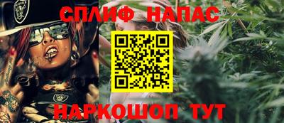 кокаин колумбия Бугуруслан