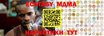 кокаин колумбия Бугуруслан