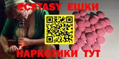 кокаин колумбия Бугуруслан