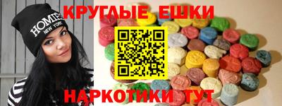 MDMA Premium VHQ Будённовск