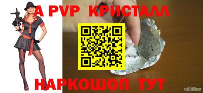 MDMA Premium VHQ Будённовск