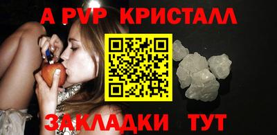 MDMA Premium VHQ Будённовск
