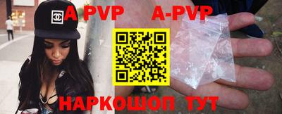 MDMA Premium VHQ Будённовск