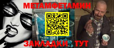 MDMA Premium VHQ Будённовск