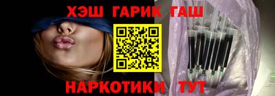 кокаин колумбия Бугуруслан