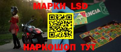MDMA Premium VHQ Будённовск