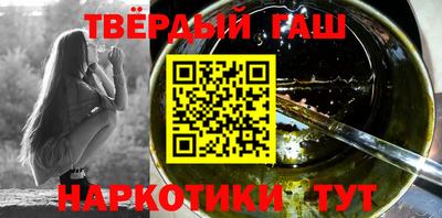 кокаин колумбия Бугуруслан