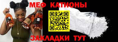 синтетический гашиш Бузулук