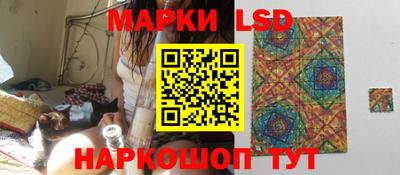 кокаин колумбия Бугуруслан