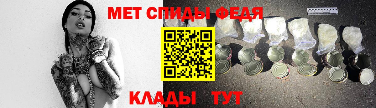 Барабинск  Метамфетамин винт  Метамфетамин винт  Вход с VPN 